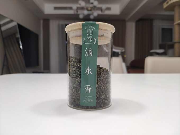 茶类