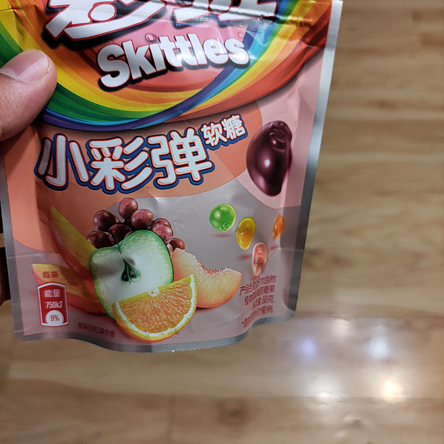 遇到v彩虹🌈糖🍬，吃定彩虹🌈