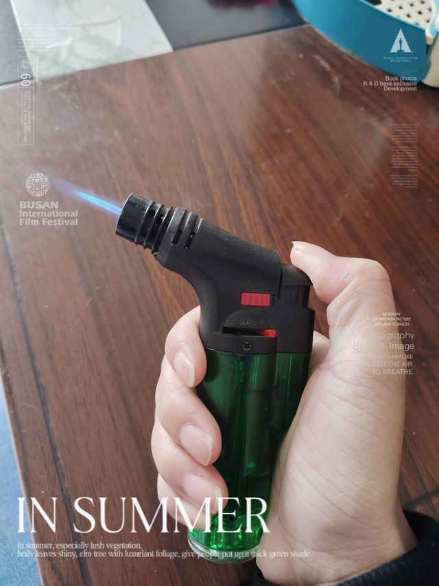 谁还没有打火机