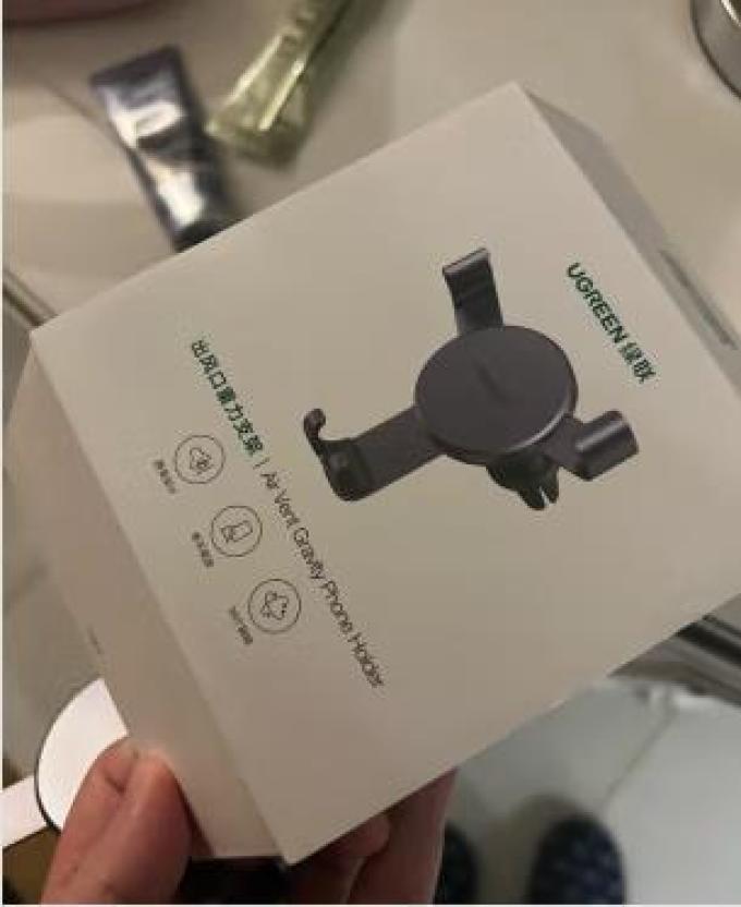 绿联车载支架