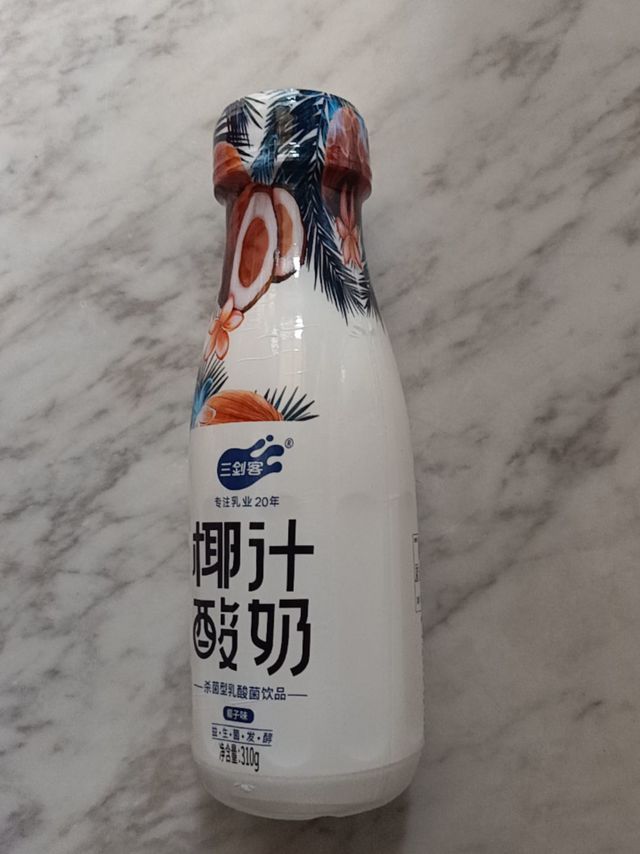 性价比高的酸奶