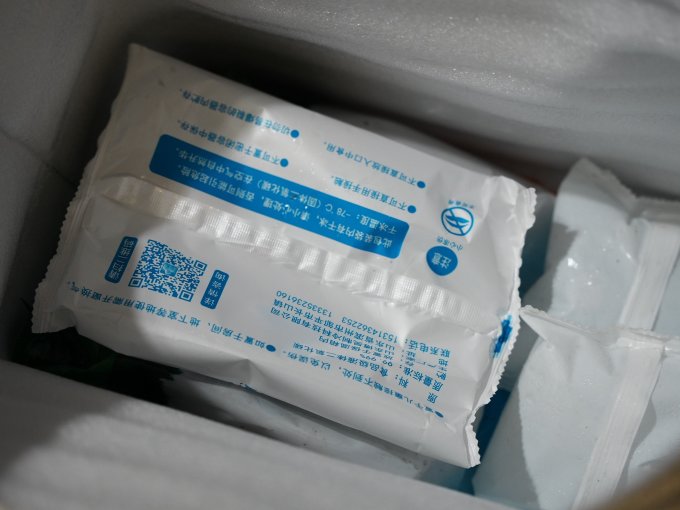 十里馋牛肉