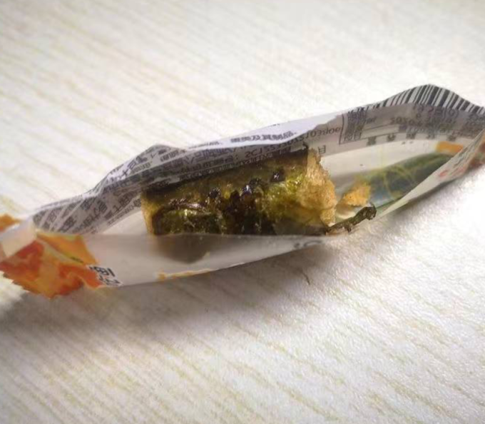 海吃鱼其他休闲零食