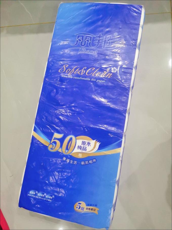 丽邦卷纸