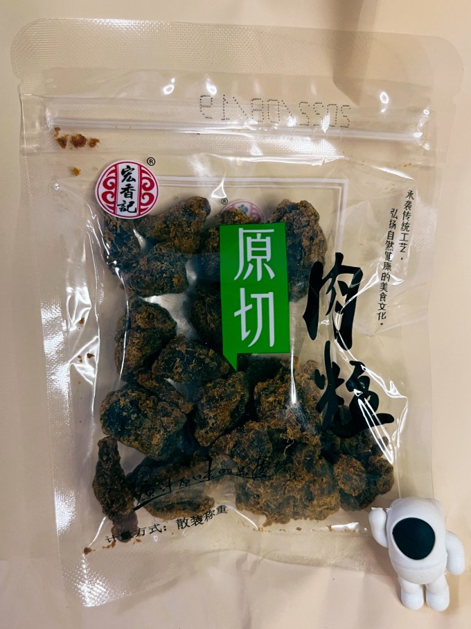 宏香记肉干肉脯