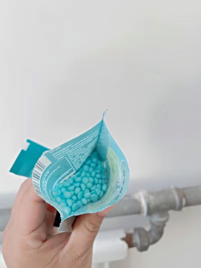 当妮留香珠