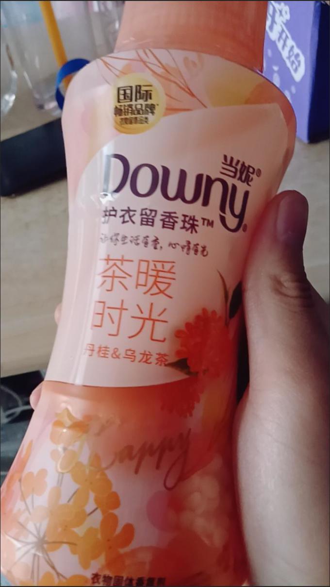 当妮留香珠