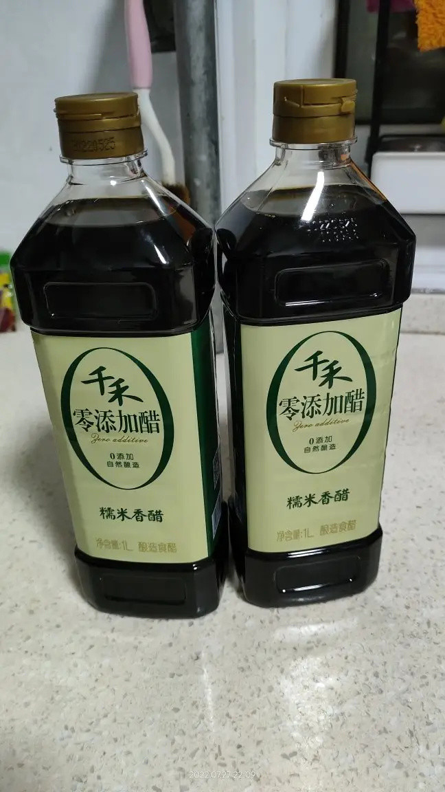 千禾酱油食醋