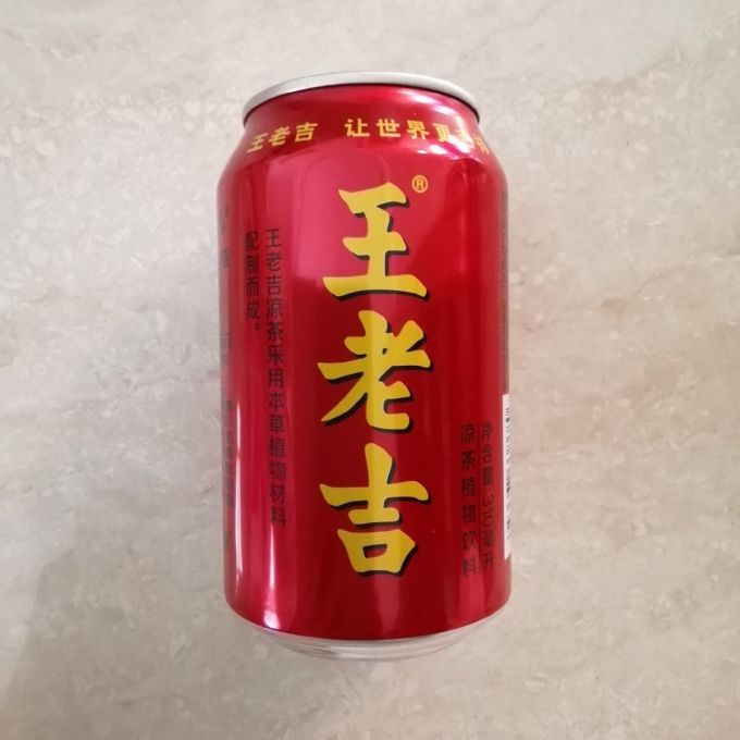 王老吉茶类饮料