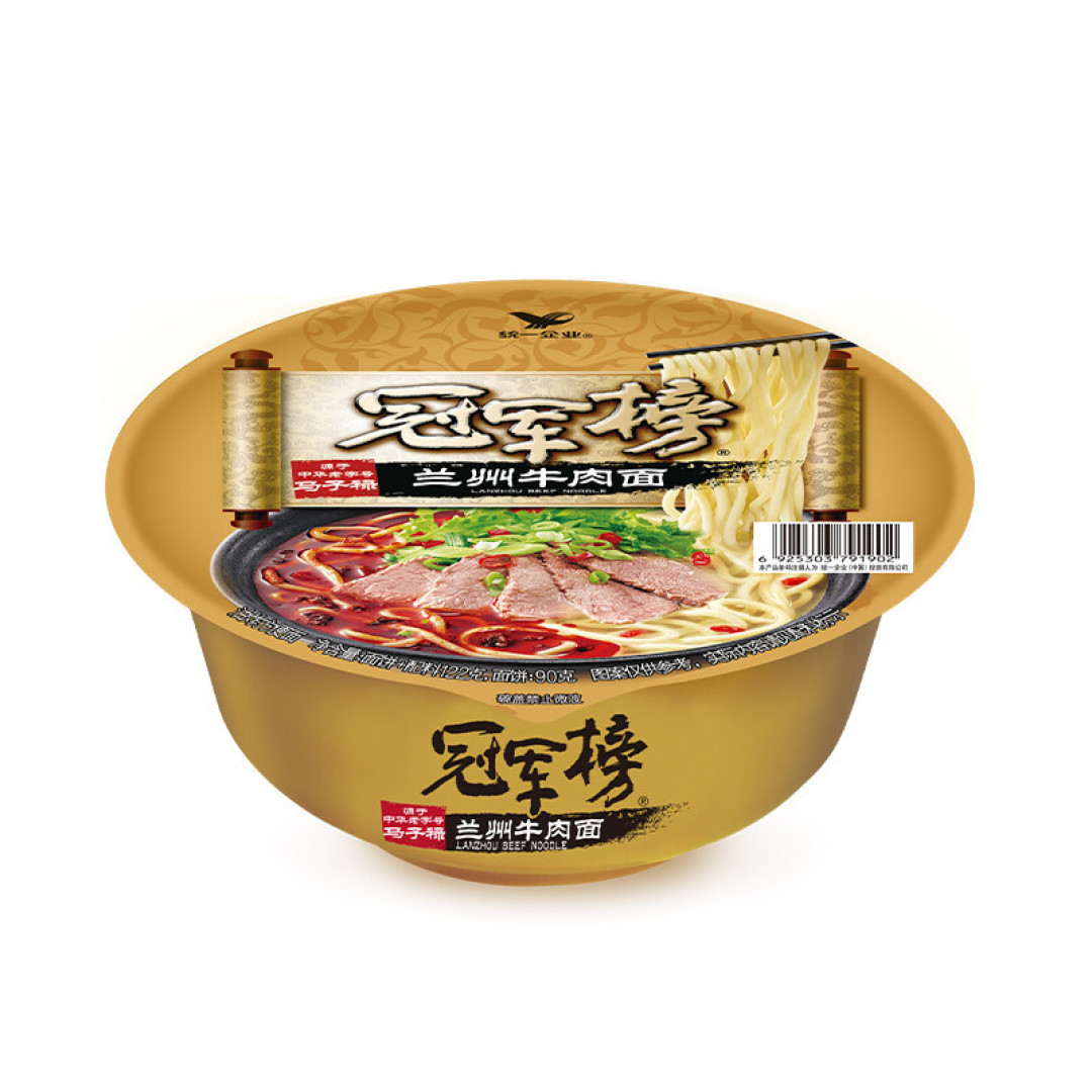 速食推荐九:秋天到了,东哥1.9元请吃统一冠军榜兰州牛肉面
