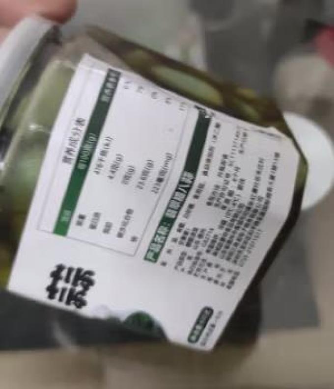 蔚鲜来其他方便食品