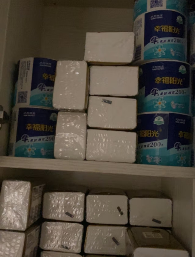 清风抽纸