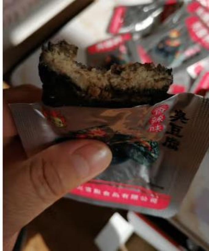 火宫殿其他休闲零食