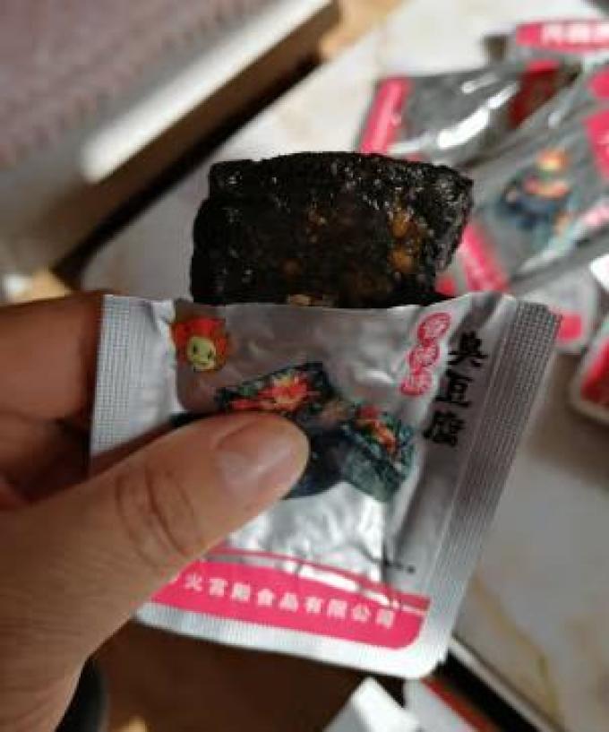 火宫殿其他休闲零食