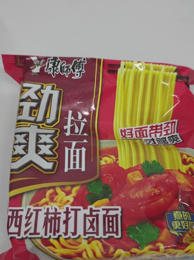 康师傅方便面/粉