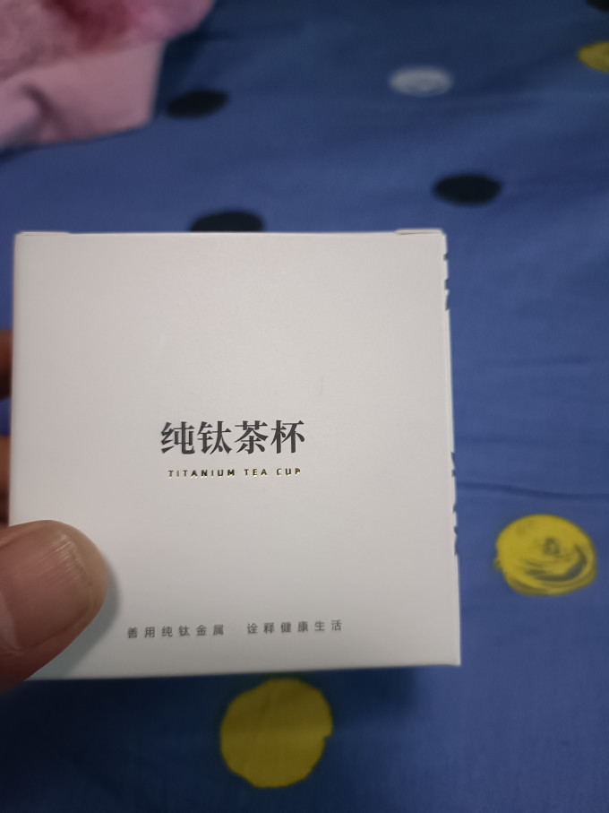 TILIVING茶具
