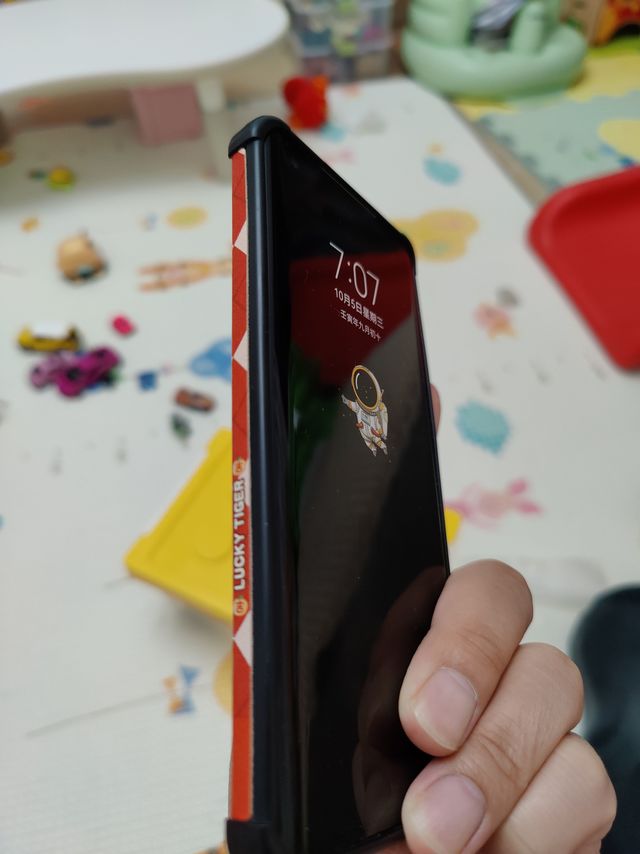 让手机虎虎生威