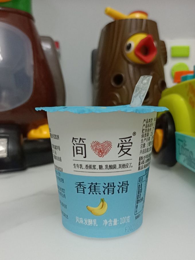 简爱低温酸奶