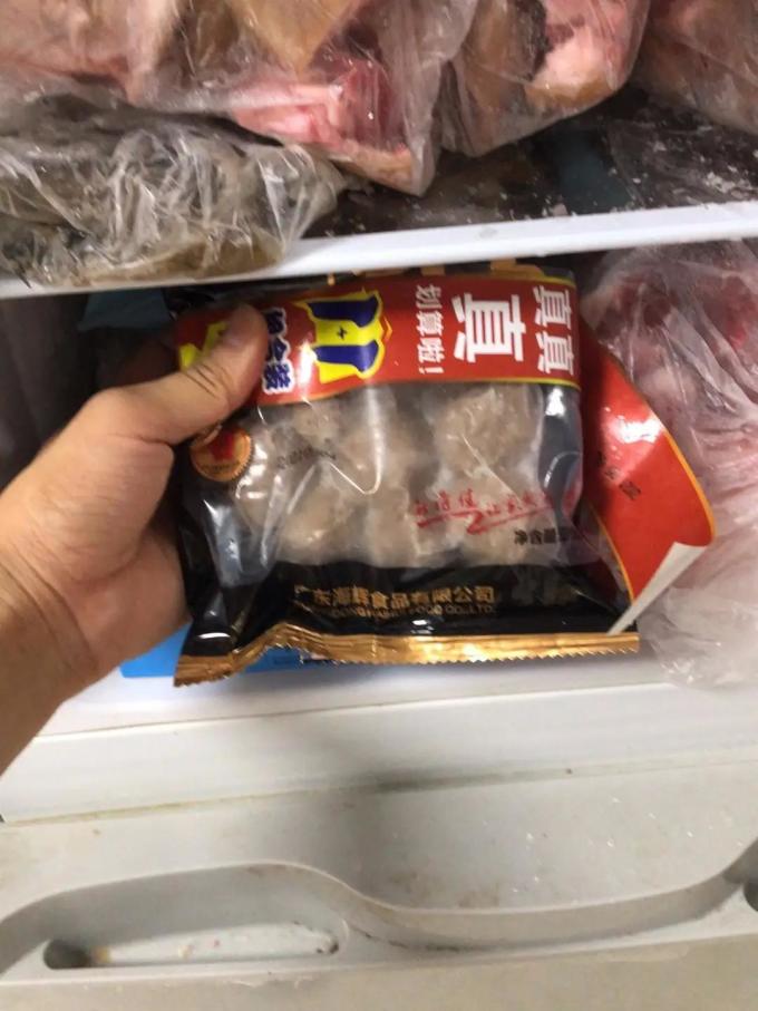 喜得佳牛肉