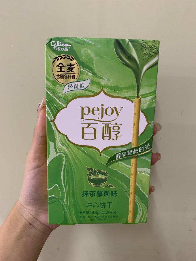 百醇饼干