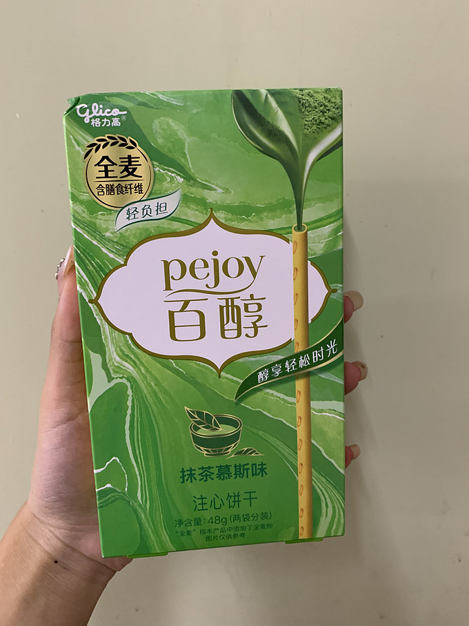百醇饼干