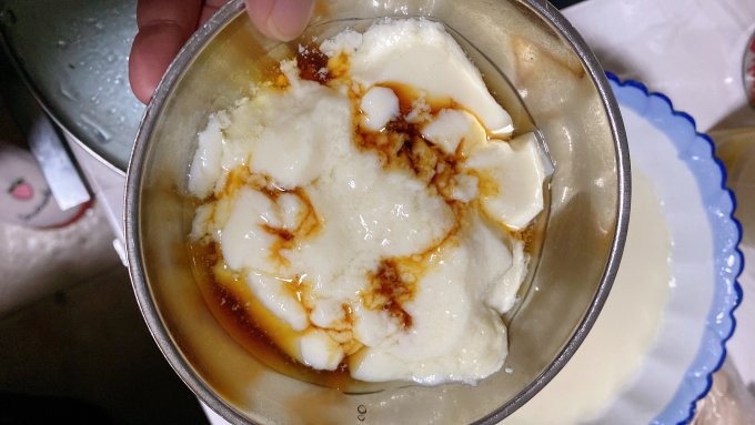 抹茶皇后其他方便食品