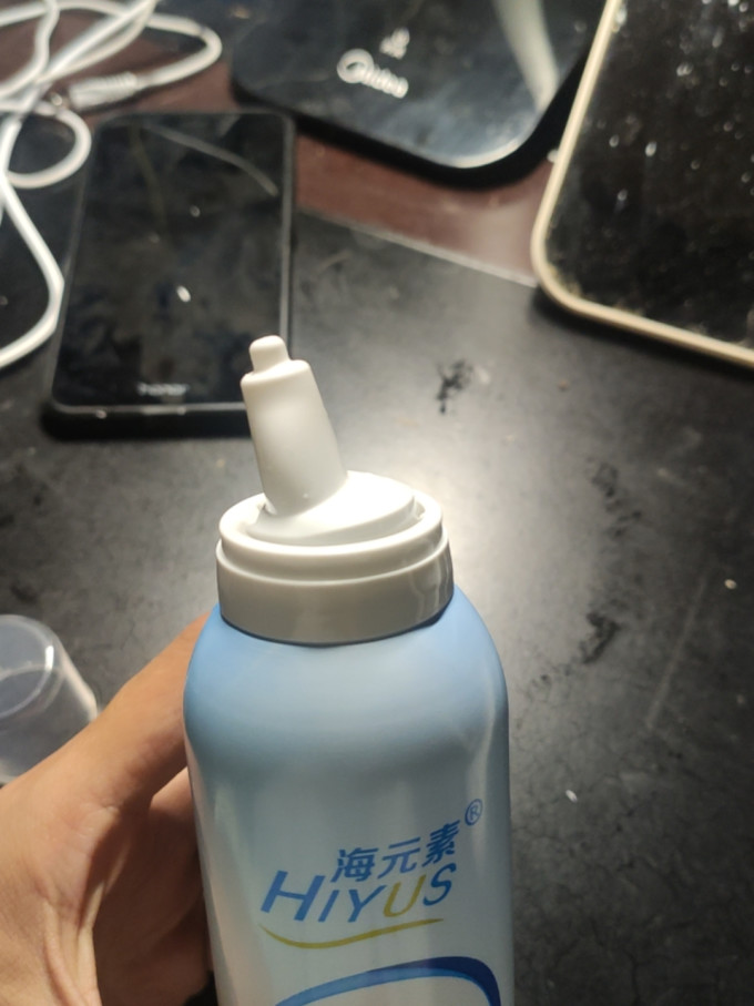 海元素生活杂货