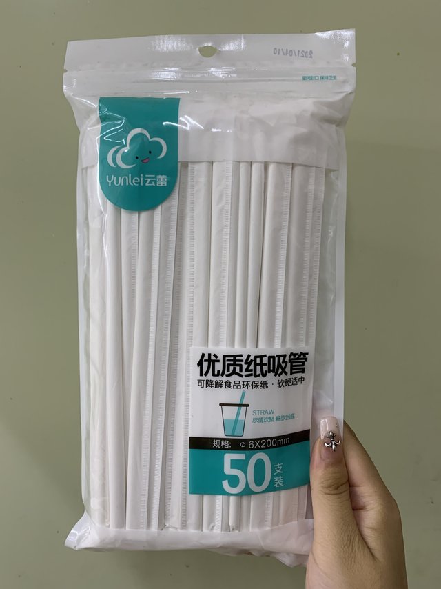 我囤了一百支的纸吸管有多好用！