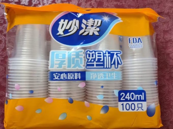 妙潔一次性餐具