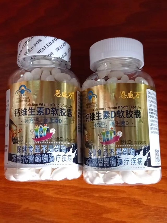 
上次买了一瓶感觉挺好，这次又回购了两瓶