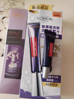 新旧版紫熨斗使用分享