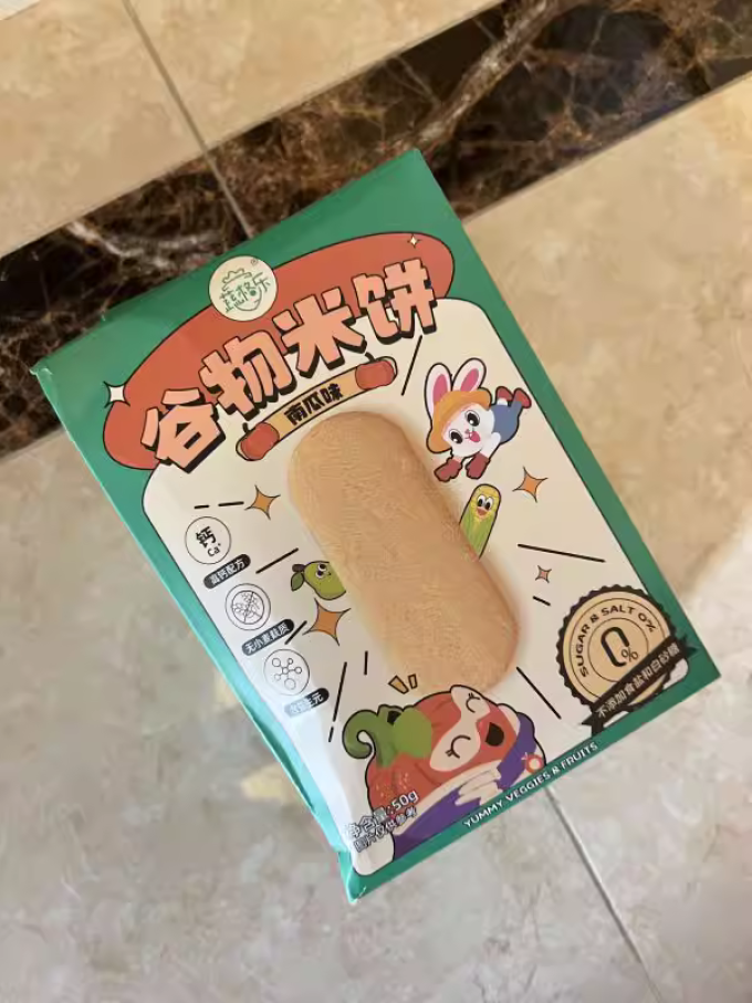蔬格乐磨牙棒
