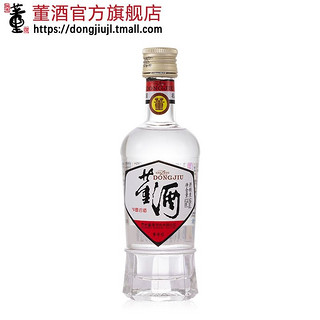 小瓶董酒