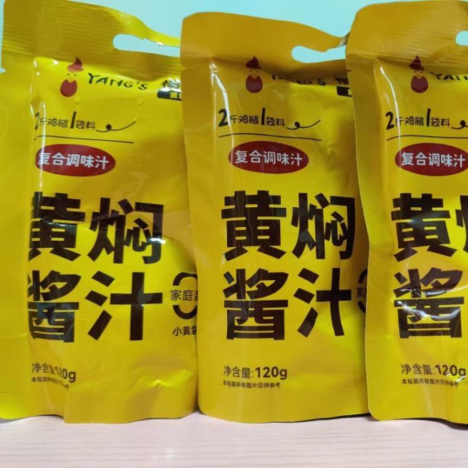 杨铭宇其他调味品