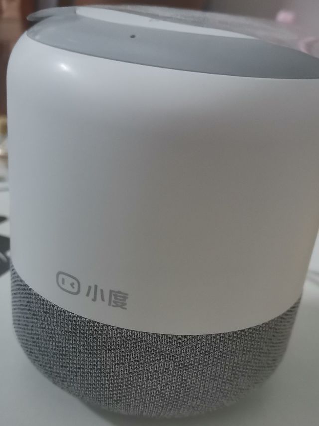 小度智能音箱。