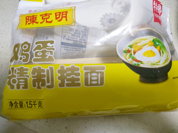 劲道美味的鸡蛋挂面
