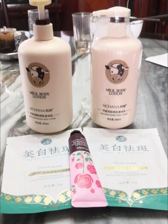 琪瑟身体乳液