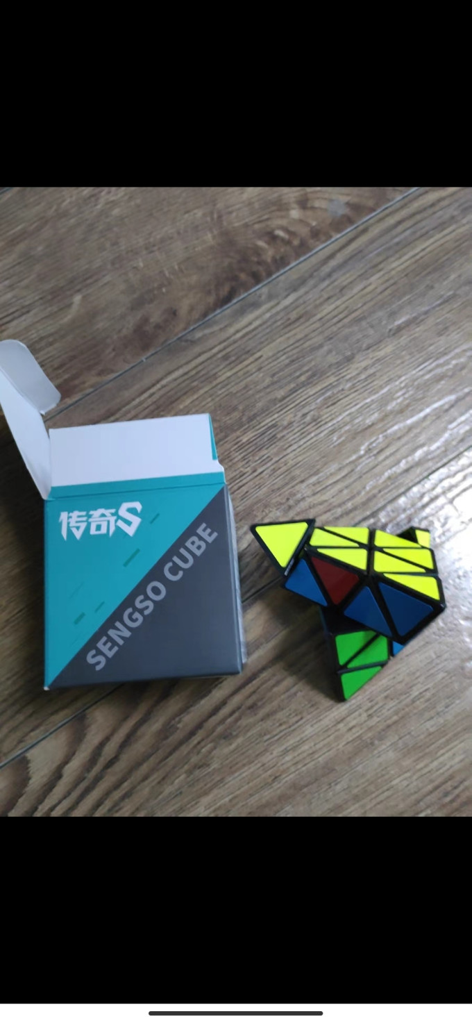 圣手魔方益智玩具