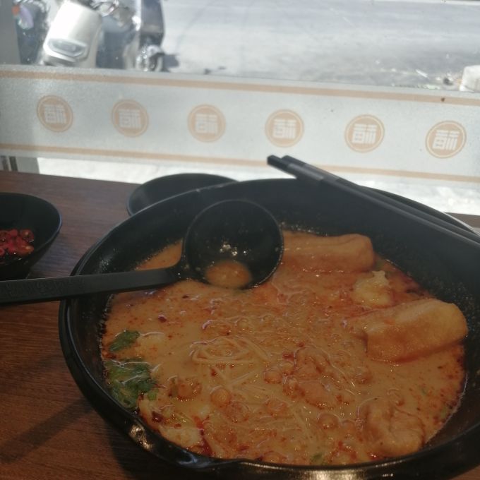 楊國福方便食品