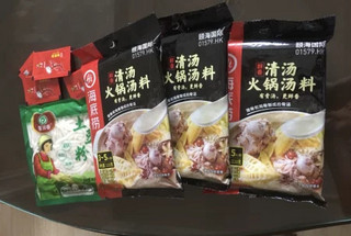 这个火锅底料一如既往的好吃