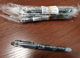 百乐（PILOT）BL-P500 针管中性笔