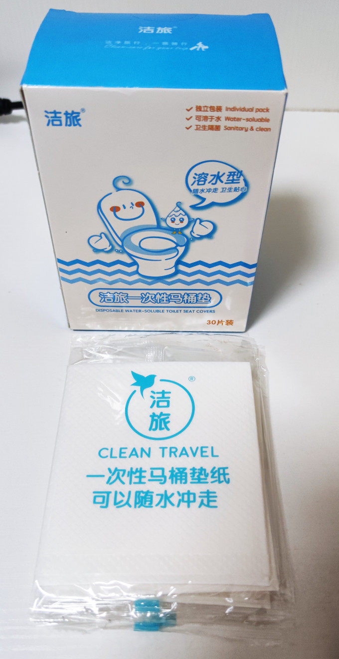 耐辉顿其他卫浴产品
