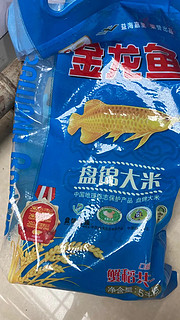 金龙鱼的大米买了很多次了