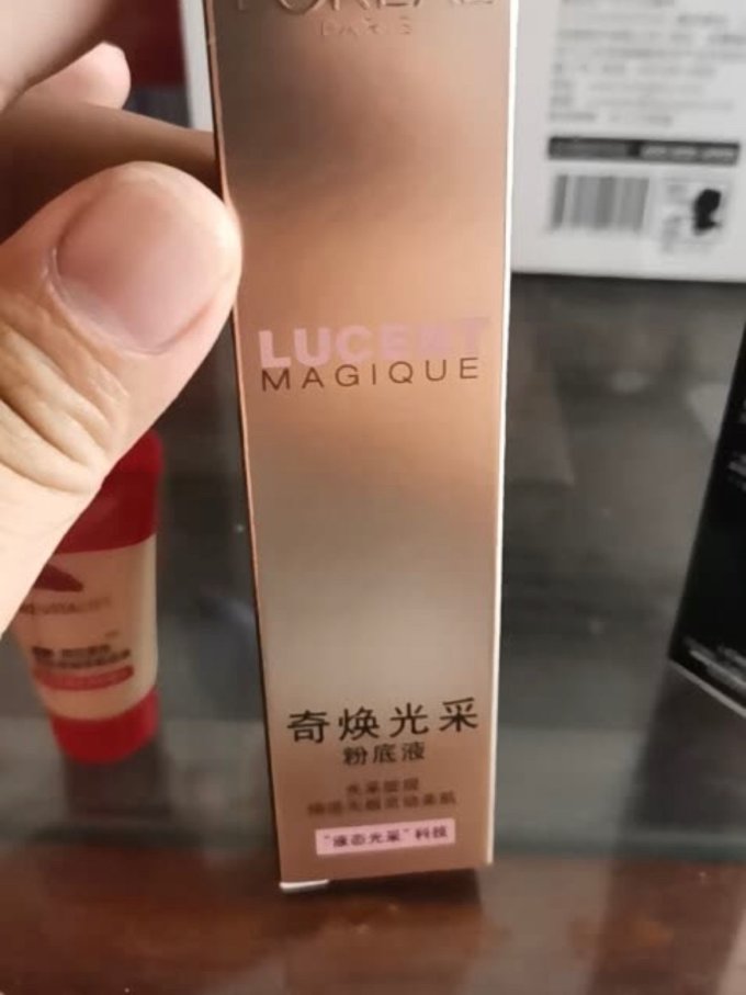 巴黎欧莱雅BB霜