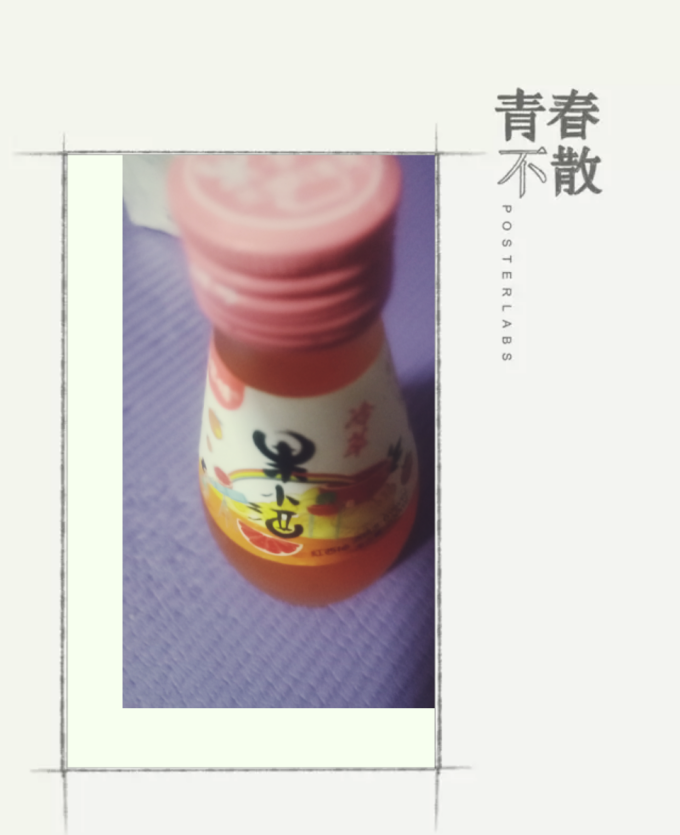 威兰特其他洋酒