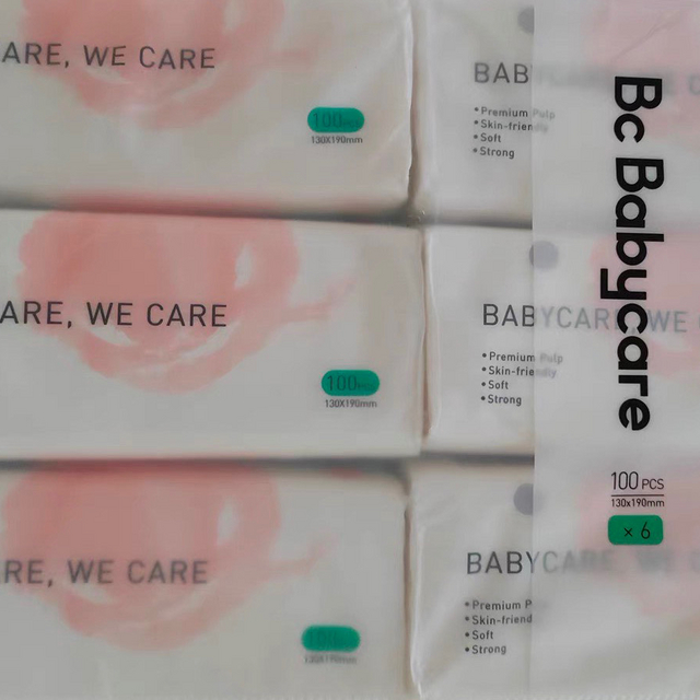 babycare婴儿云柔巾