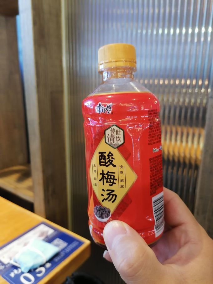 康师傅饮料