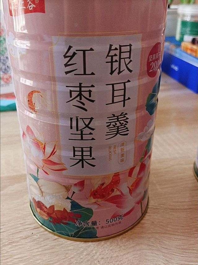 营养早餐红枣银耳羹
