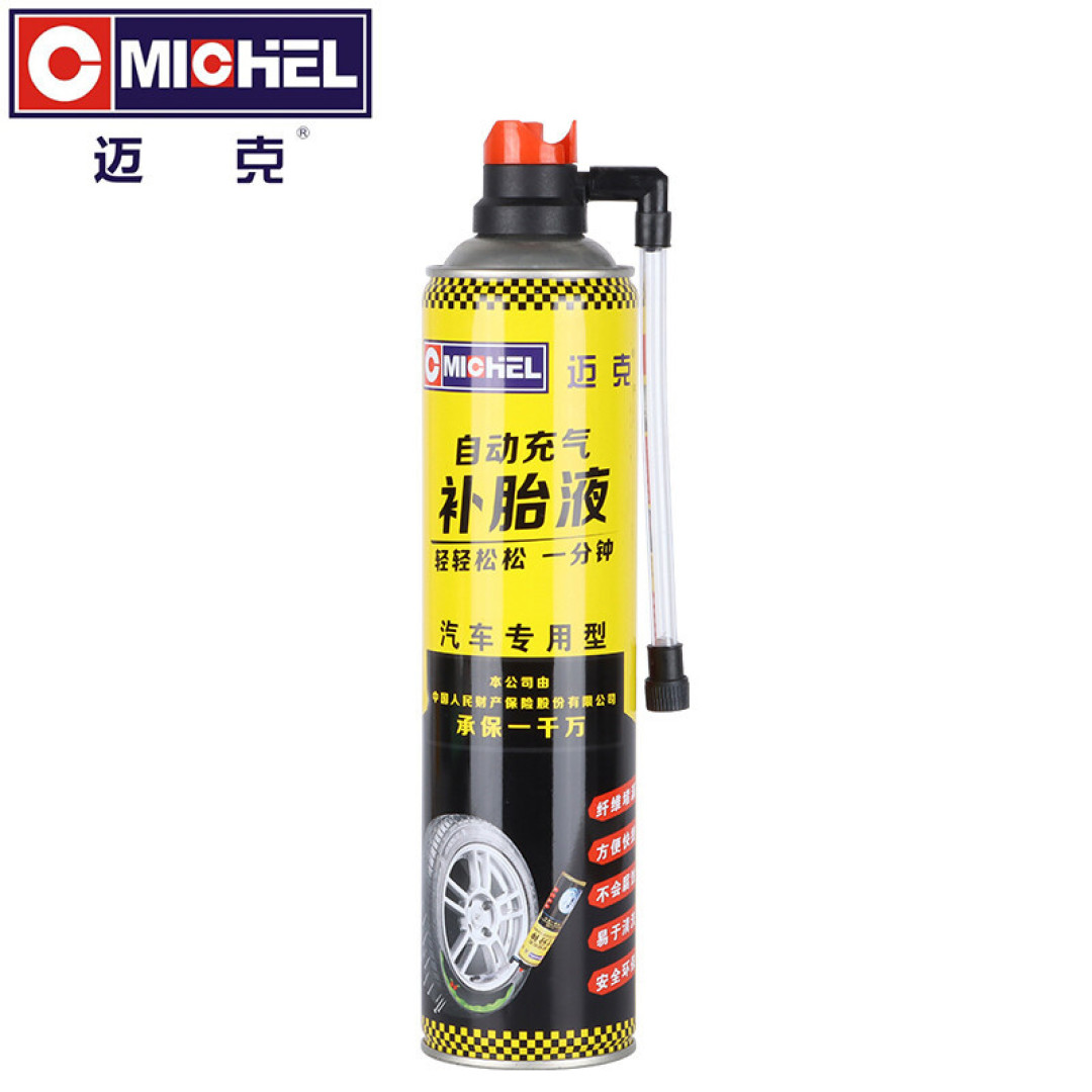 骑车出门抛锚也不怕——盘点那些骑行需要的修补工具以及调试方法入门