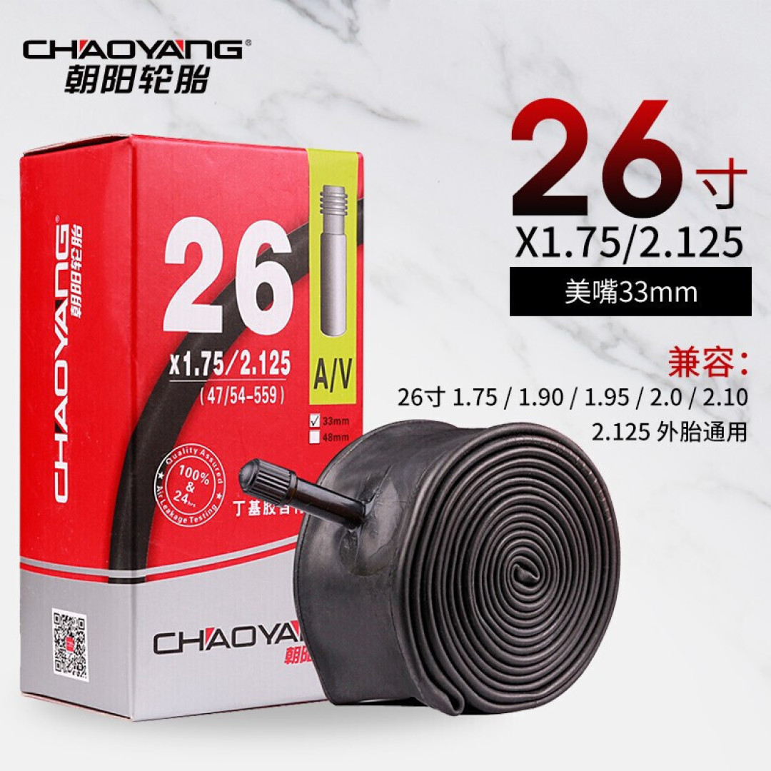 骑车出门抛锚也不怕——盘点那些骑行需要的修补工具以及调试方法入门